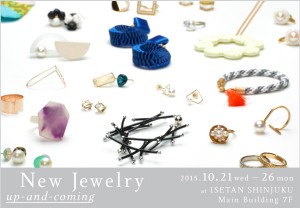 nj_ISETAN-15AW_banner3