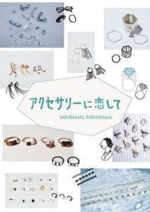 !cid_image003_jpg@01D194DE